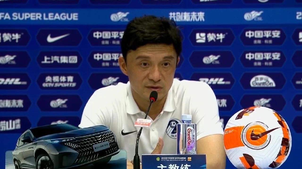 大连一方击败山东鲁能，主场保持不败