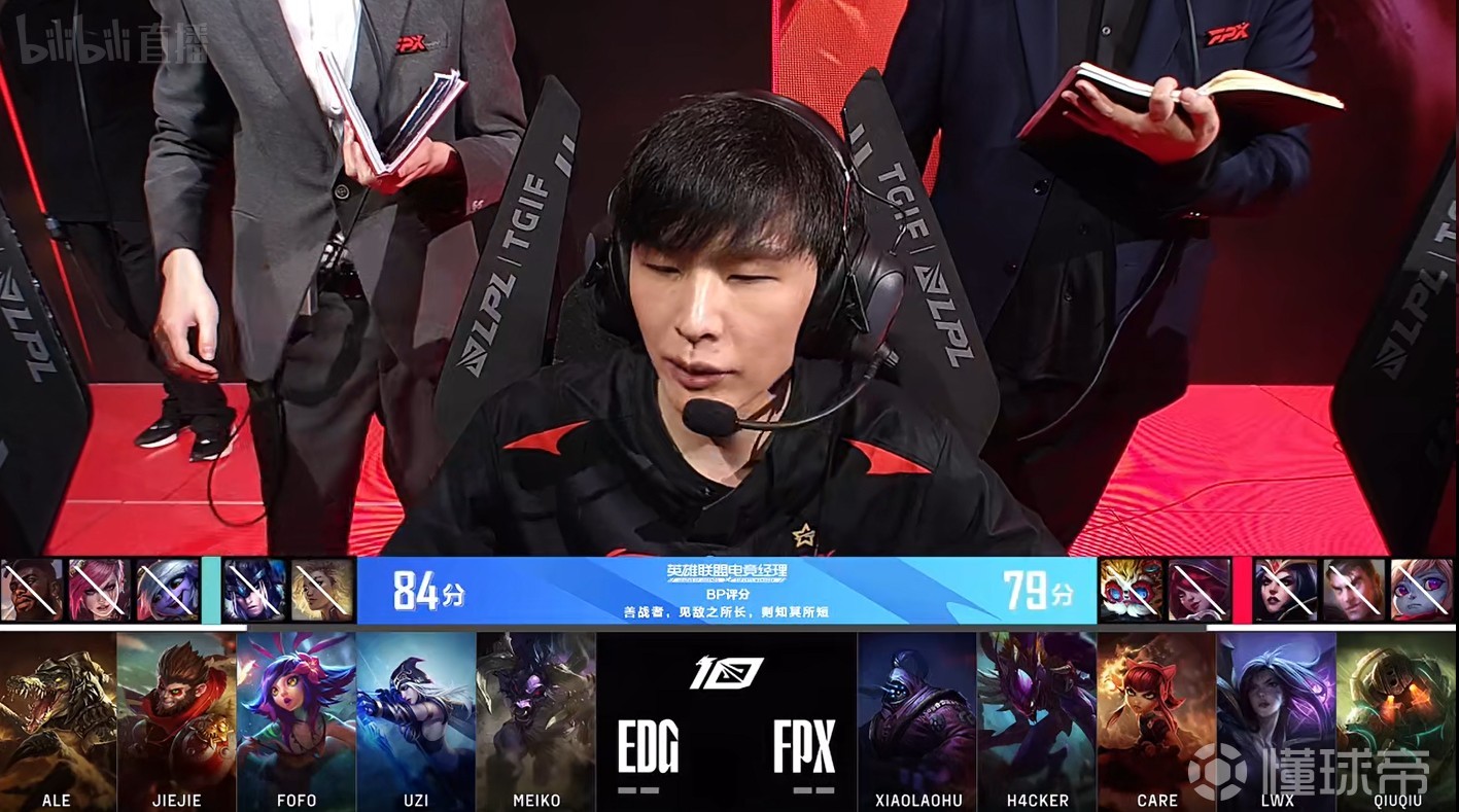 包含TL完胜FPX，Meiko2爆发神勇的词条