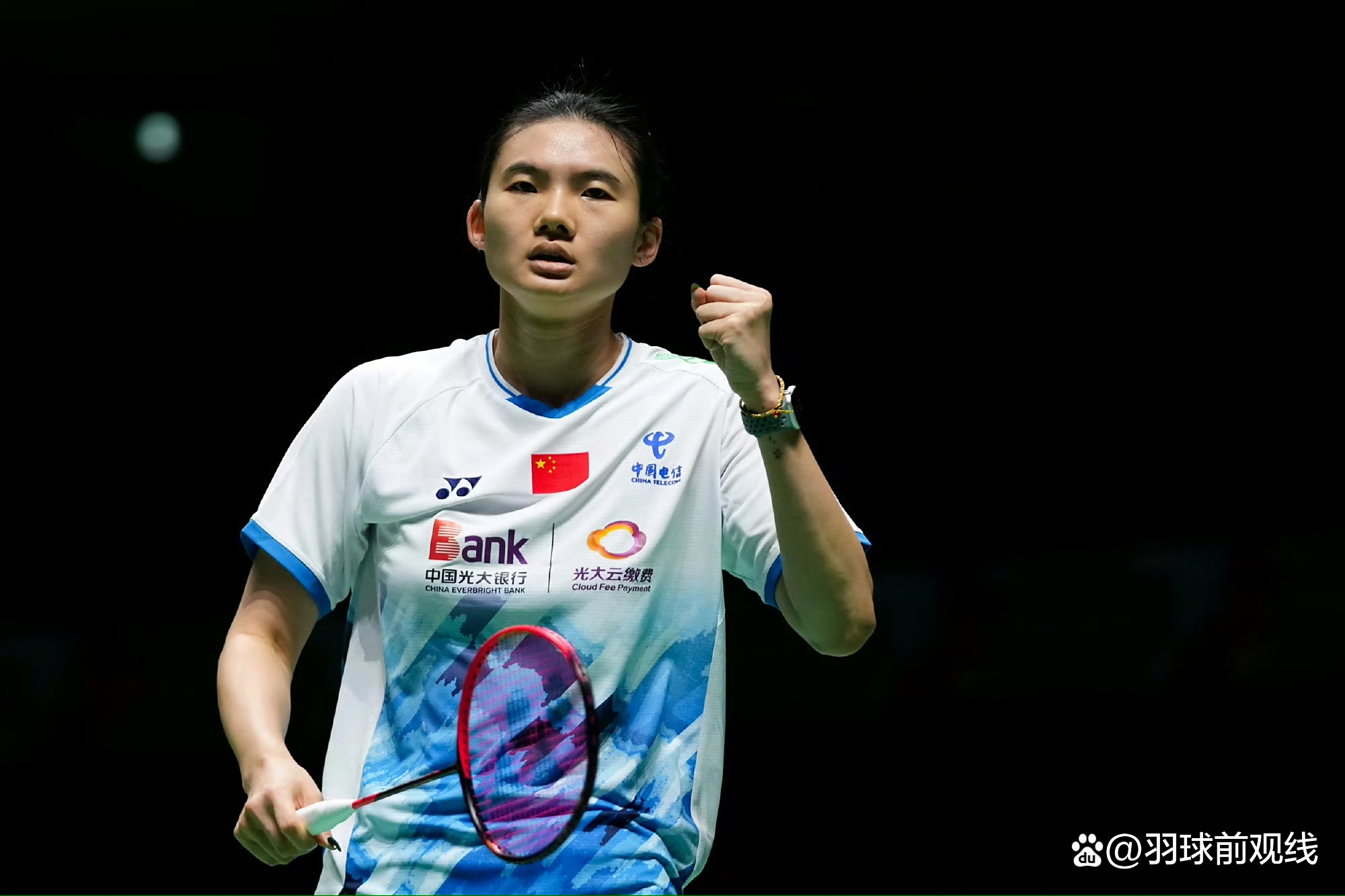 日本羽毛球队力克印尼羽毛球队，马琳爆发神勇的简单介绍