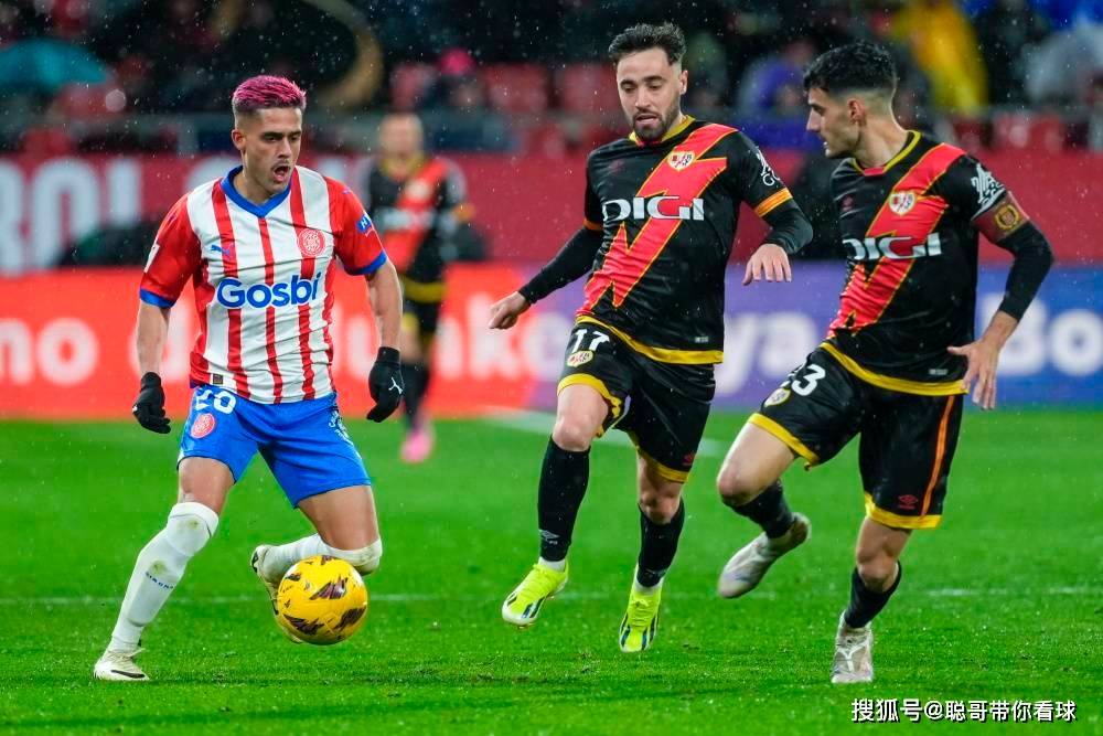 沃特福德主场失分，连战三场有错逆袭之疑的简单介绍