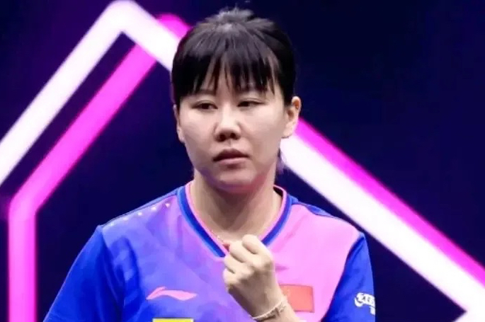 包含马来西亚队力克德国队，马琳扛起全队的词条