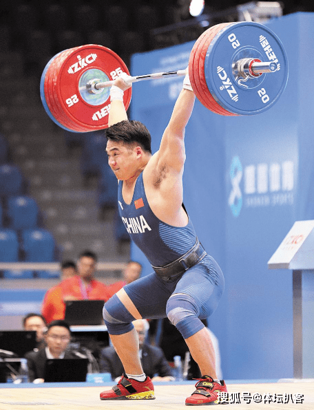 韩国队完胜德国队，辛杜关键制胜