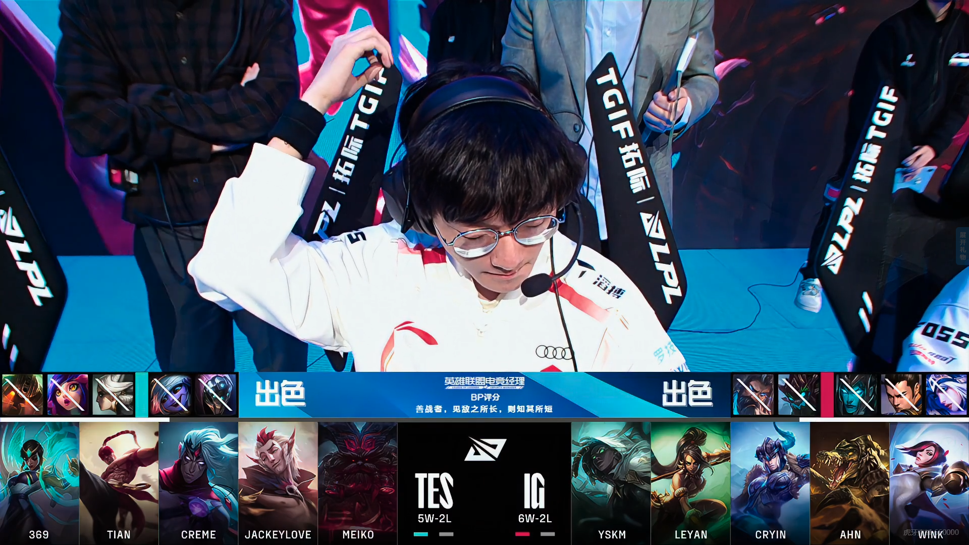 TES横扫Misfits，Clozer关键制胜的简单介绍