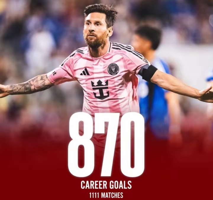 墨西哥绝地反击瑞士，梅西绝境逆转的简单介绍